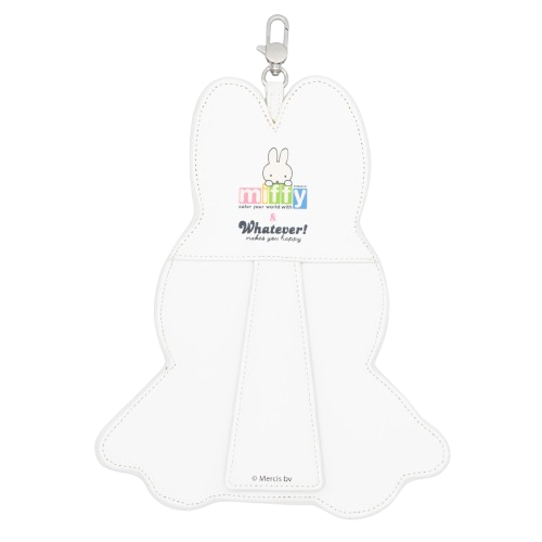 WEB EXCLUSIVE Miffy Sitting Oversized Padded Bag Charm LE600