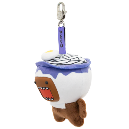 Domo Mystery Box Silicone Face Plush Bag Charms
