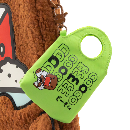 Mystery Box Mini Shopper Bag Charms