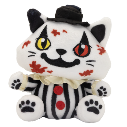 Nightmeows Mystery Box Plush Bag Charms